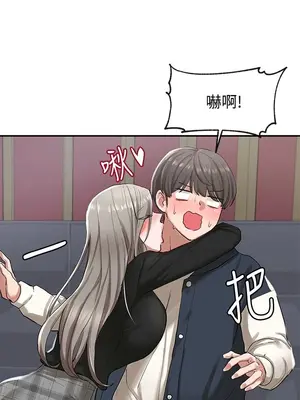 社團學姊 1-221話[完結]_022_013_0728