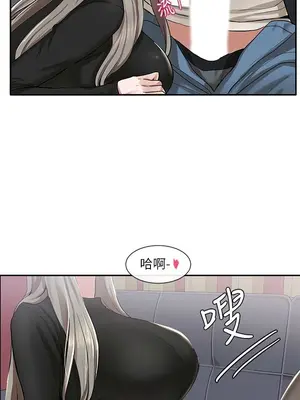 社團學姊 1-221話[完結]_023_001_0748