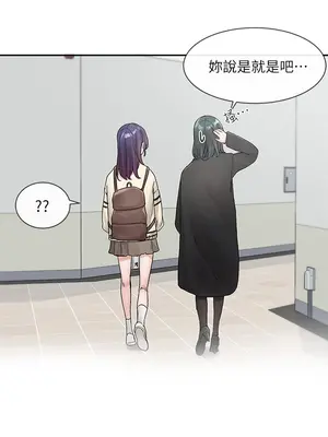 社團學姊 1-221話[完結]_105_028_3784