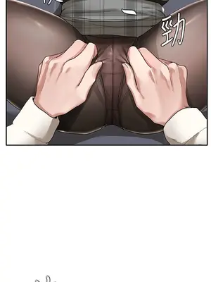 社團學姊 1-221話[完結]_023_004_0751