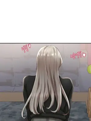 社團學姊 1-221話[完結]_023_026_0773