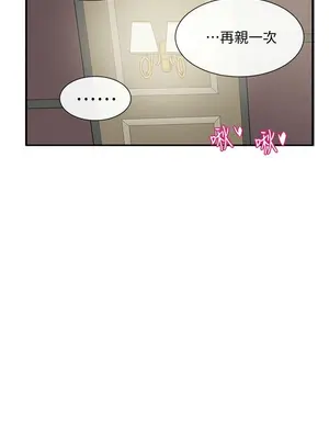 社團學姊 1-221話[完結]_024_006_0789