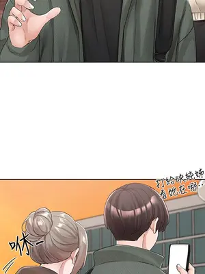 社團學姊 1-221話[完結]_107_004_3825