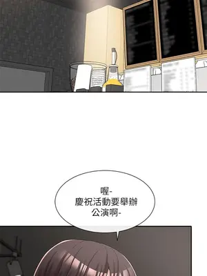 社團學姊 1-221話[完結]_107_009_3830