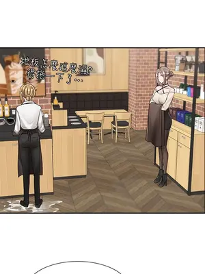 社團學姊 1-221話[完結]_107_020_3841