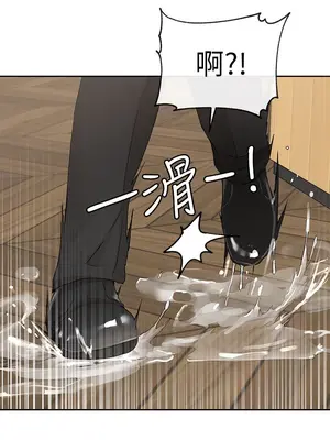 社團學姊 1-221話[完結]_107_021_3842