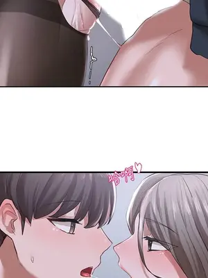 社團學姊 1-221話[完結]_024_027_0810