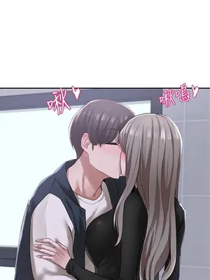 社團學姊 1-221話[完結]_024_028_0811