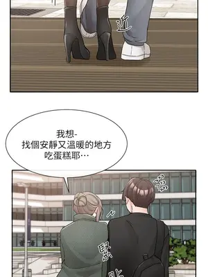 社團學姊 1-221話[完結]_107_038_3859