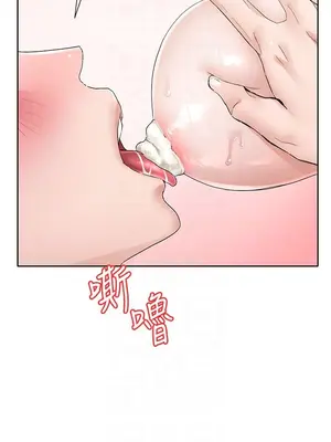 社團學姊 1-221話[完結]_108_006_3871