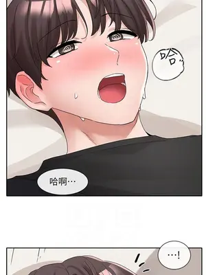 社團學姊 1-221話[完結]_108_013_3878