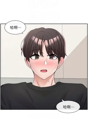 社團學姊 1-221話[完結]_108_025_3890