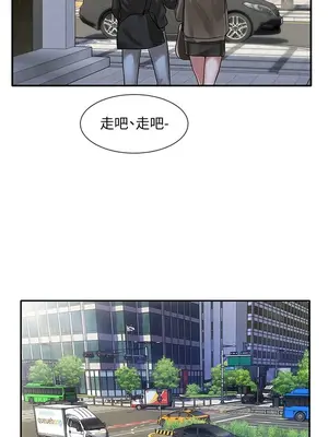 社團學姊 1-221話[完結]_026_016_0865