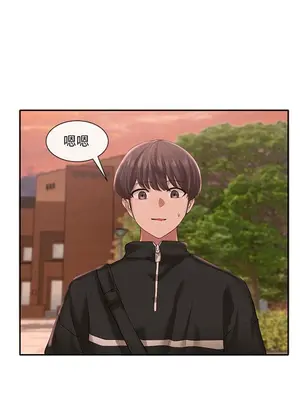 社團學姊 1-221話[完結]_026_033_0882