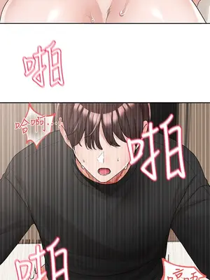 社團學姊 1-221話[完結]_109_018_3917