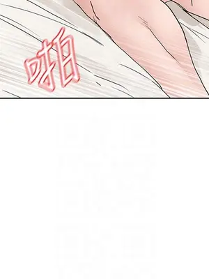 社團學姊 1-221話[完結]_109_029_3928