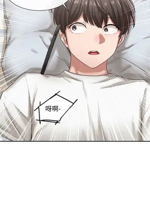 社團學姊 1-221話[完結]_027_014_0900