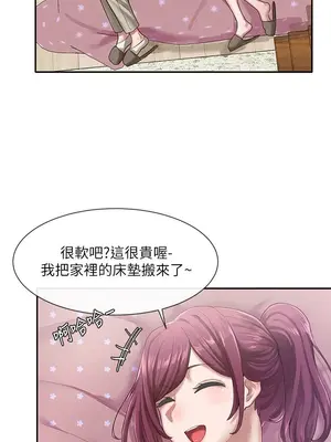 社團學姊 1-221話[完結]_027_023_0909