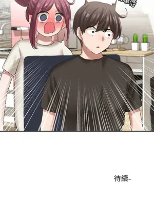 社團學姊 1-221話[完結]_028_029_0949