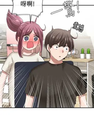 社團學姊 1-221話[完結]_029_001_0950