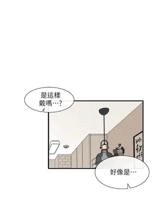 社團學姊 1-221話[完結]_029_005_0954