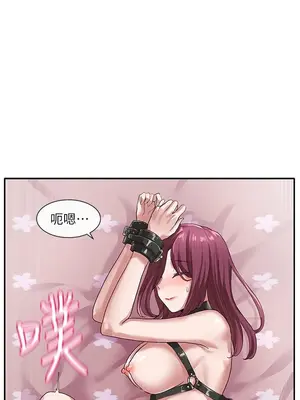 社團學姊 1-221話[完結]_029_011_0960