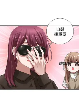 社團學姊 1-221話[完結]_030_013_0992