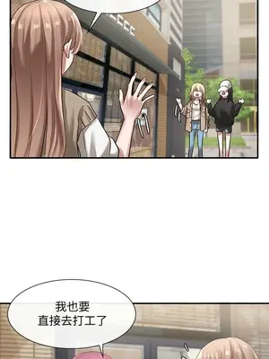 社團學姊 1-221話[完結]_030_032_1011