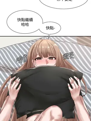 社團學姊 1-221話[完結]_033_022_1102