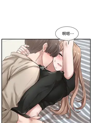 社團學姊 1-221話[完結]_033_025_1105