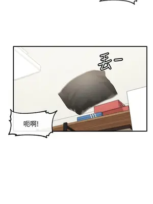 社團學姊 1-221話[完結]_033_031_1111