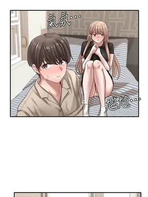 社團學姊 1-221話[完結]_034_004_1118