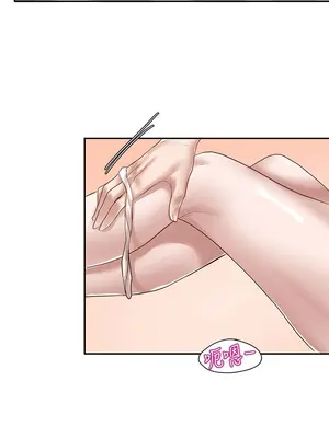 社團學姊 1-221話[完結]_034_015_1129