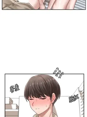 社團學姊 1-221話[完結]_034_022_1136