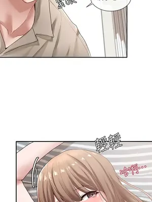 社團學姊 1-221話[完結]_035_004_1150