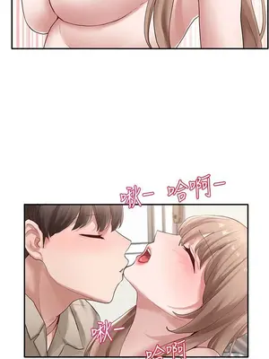 社團學姊 1-221話[完結]_035_012_1158