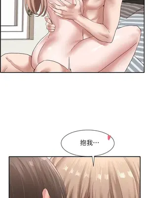 社團學姊 1-221話[完結]_035_027_1173