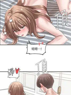 社團學姊 1-221話[完結]_036_010_1187