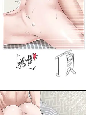 社團學姊 1-221話[完結]_036_014_1191