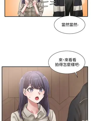 社團學姊 1-221話[完結]_037_010_1217