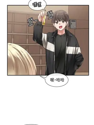 社團學姊 1-221話[完結]_038_008_1247