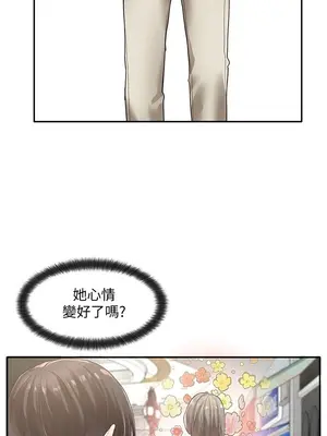 社團學姊 1-221話[完結]_039_015_1286