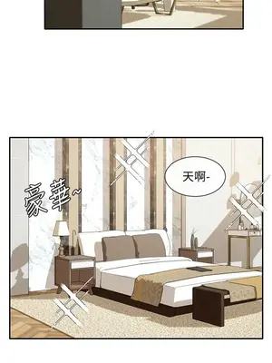 社團學姊 1-221話[完結]_040_003_1302