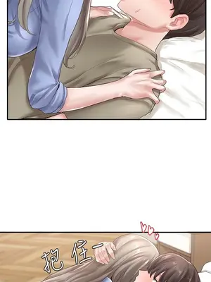 社團學姊 1-221話[完結]_040_008_1307