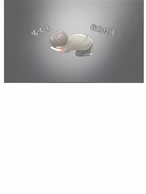 社團學姊 1-221話[完結]_125_005