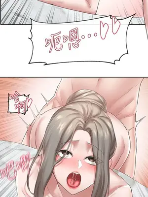 社團學姊 1-221話[完結]_041_004_1337