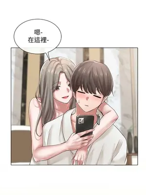 社團學姊 1-221話[完結]_041_015_1348