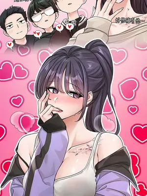 社團學姊 1-221話[完結]_126_010