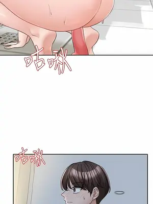 社團學姊 1-221話[完結]_128_001