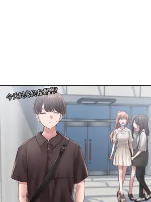 社團學姊 1-221話[完結]_043_006_1402